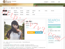 打开图片显示内存不足怎么办win7