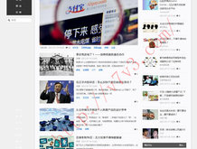 49图库苹果下载版